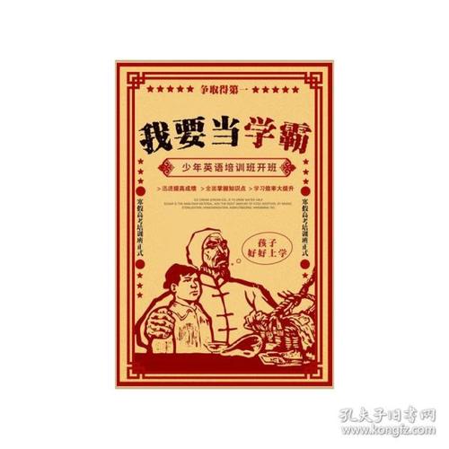 没有学士学位证对工作有影响吗